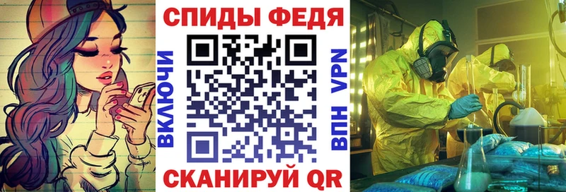 Amphetamine 97%  где найти наркотики  Данилов 