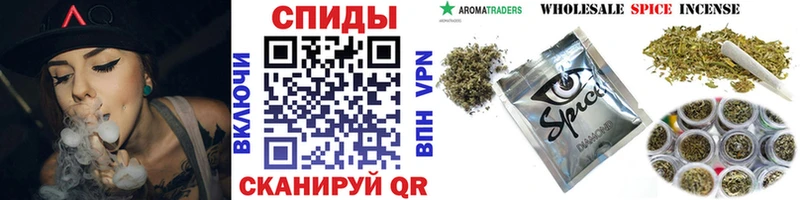 БУТИРАТ бутик  купить  сайты  Данилов 