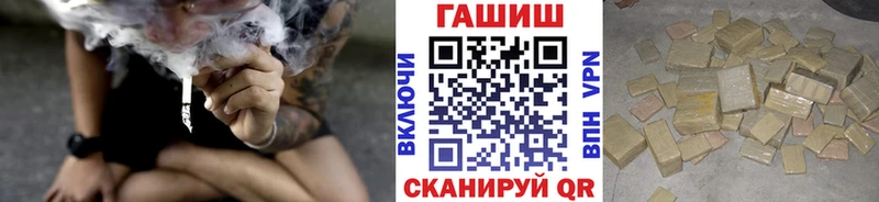 ГАШИШ 40% ТГК Данилов
