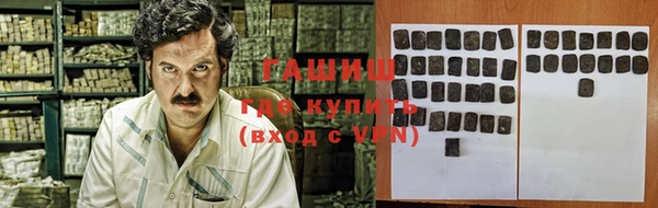 марихуана Лихославль