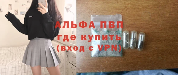 стаф Лиски