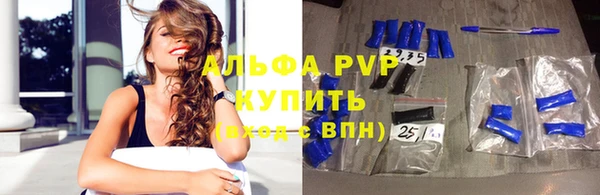 кокаин VHQ Липки
