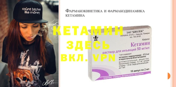 стаф Лиски