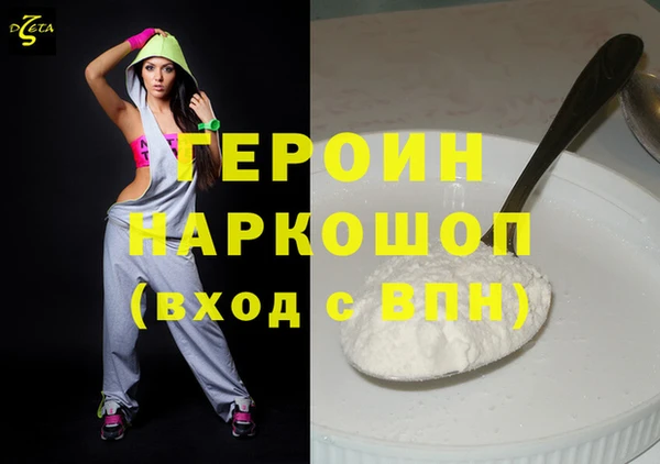 стаф Лиски