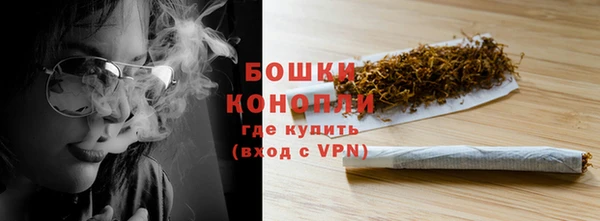 спиды Волгодонск