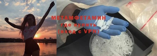 марихуана Лихославль