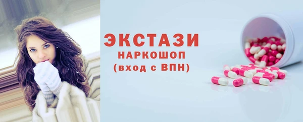 стаф Лиски