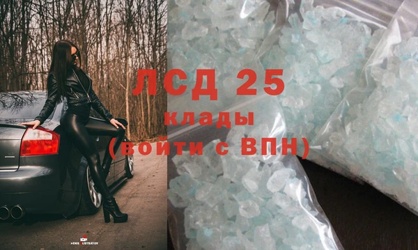 кокаин VHQ Липки