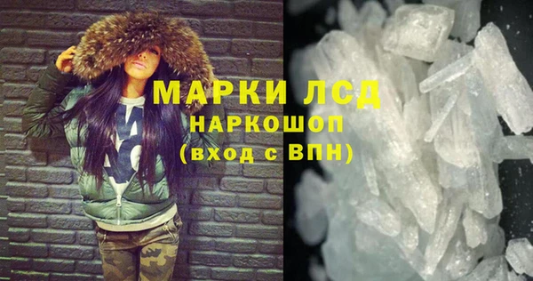 кокаин VHQ Липки