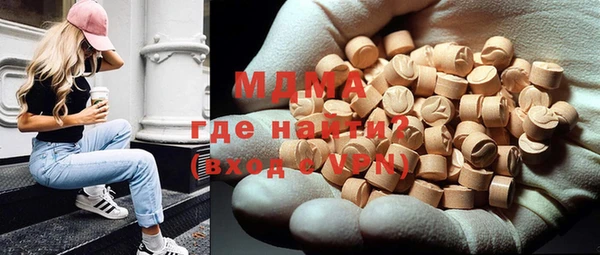 стаф Лиски