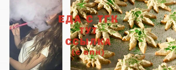 стаф Лиски
