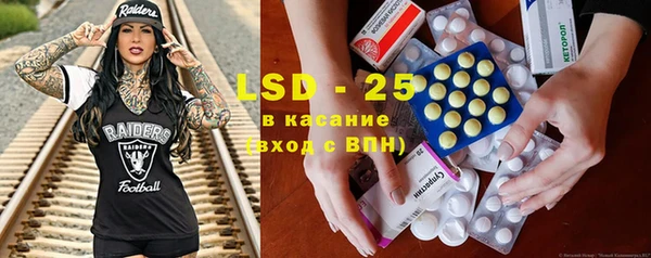 кокаин VHQ Липки