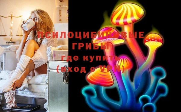 стаф Лиски