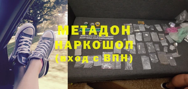 стаф Лиски