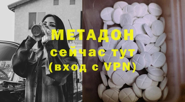 кокаин VHQ Липки