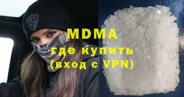 стаф Лиски