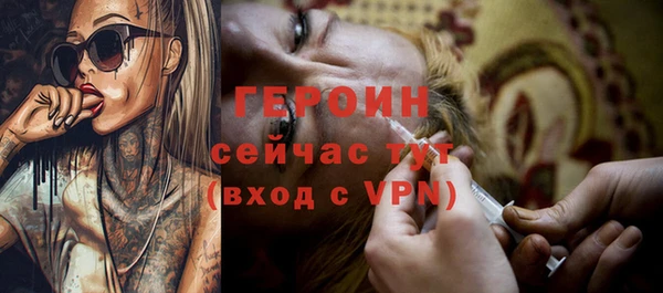jwh Вязники