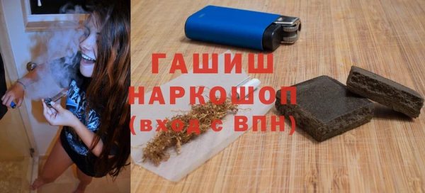 кокаин VHQ Липки