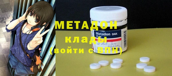 кокаин VHQ Липки