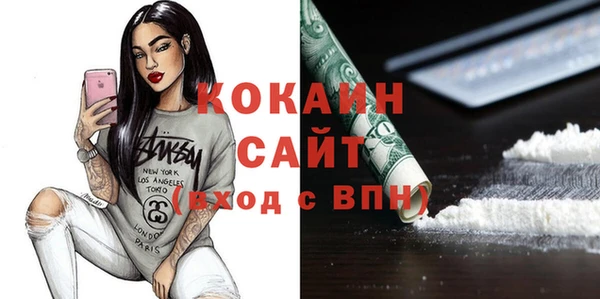 стаф Лиски