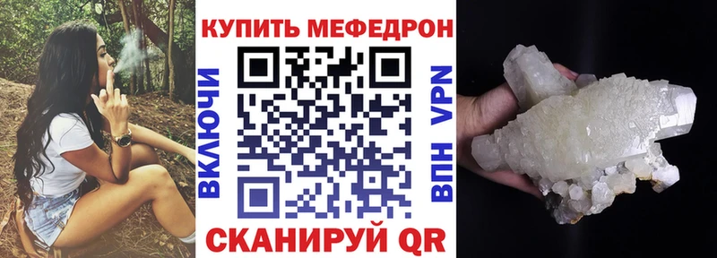 МЕФ 4 MMC  Данилов 